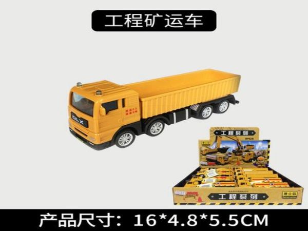 平和县吊车公司_吊车出租公司：吊车如何稳钩